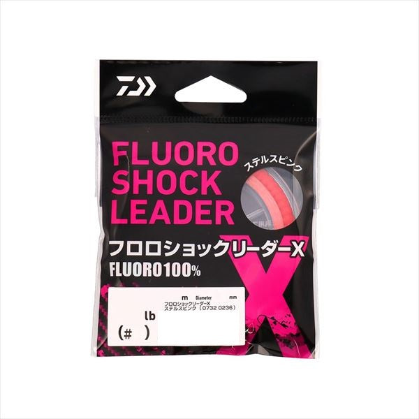 Daiwa Fluoro Shock Leader X Stealth Pink 6lb 30m