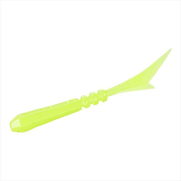 Daiwa Gekkabijin Sword Beam 1.7inch Glow Lemon