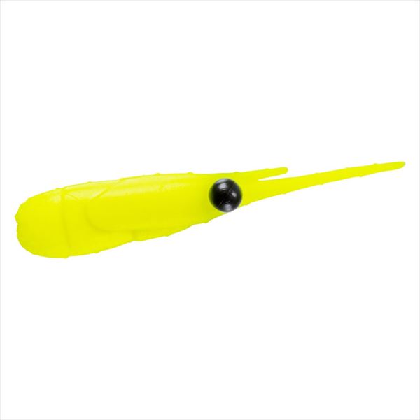 Daiwa Gekkabijin Chibi Dart 1.5inch Glow Lemon