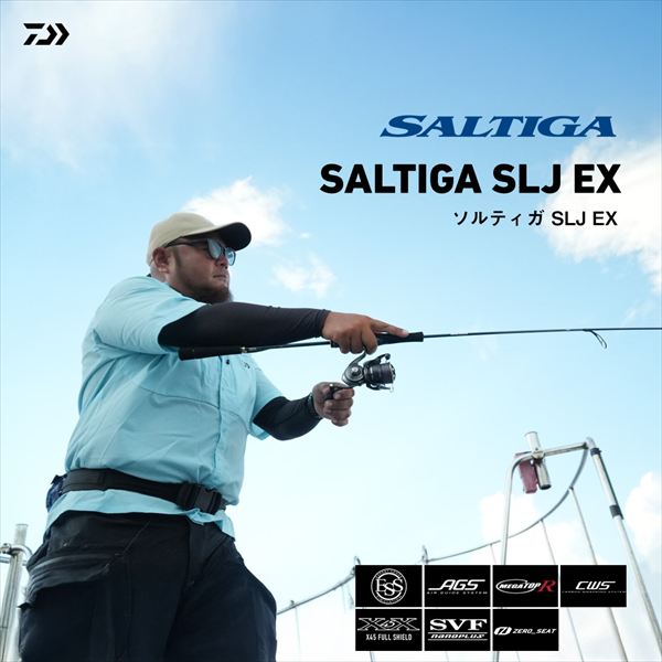 Daiwa Offshore Rod Saltiga SLJ EX 61MS TG (Spinning 4 piece)
