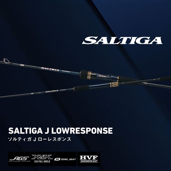 Daiwa Offshore Rod Saltiga J Low Response 62S-4 (Spinning 1 piece)