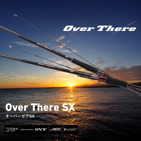 Daiwa Shore Jigging Rod Overthere SX 103ML/MB (Baitcasting 2 piece)
