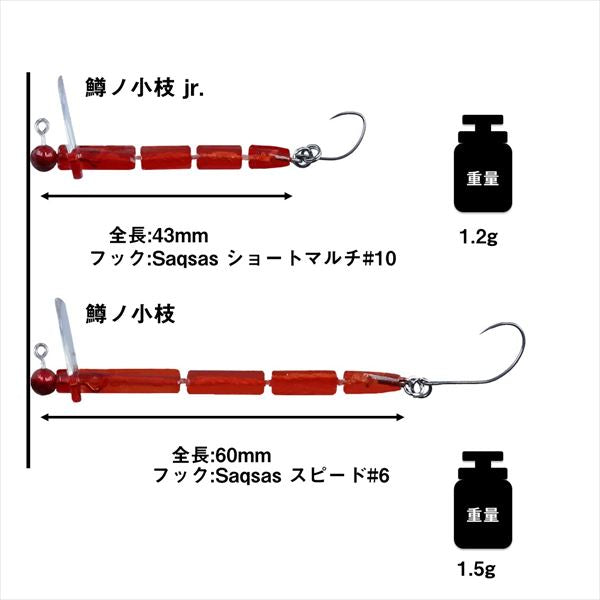 buy japanese fujita manufacturing no name fishing lure Daiwa Trout Twig Jr. Clear Vitamin