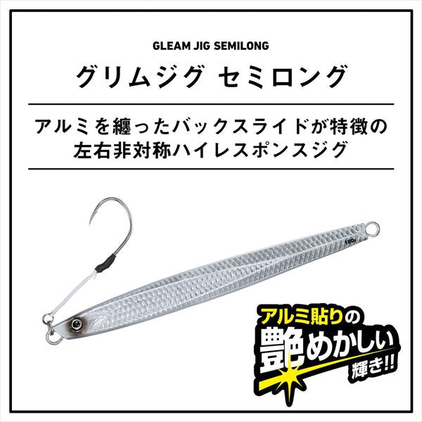 Daiwa Gleam Jig Semilong 140g Silver
