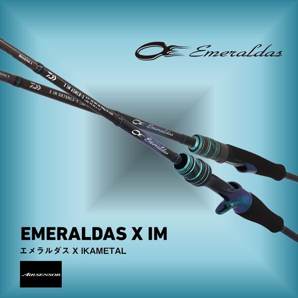Daiwa Offshore Rod Emeraldas X Ika-metal  OR70MLS-S/J (Spinning 2 piece)