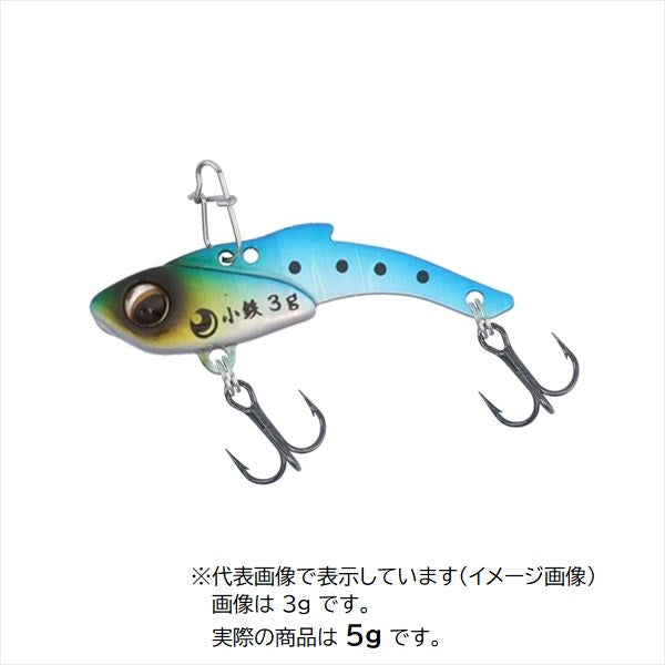 Daiwa Light SW Plug Gekkabijin Kotetsu 5g Keimura Sardine