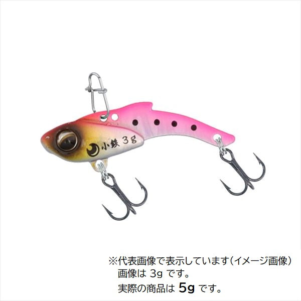 Daiwa Light SW Plug Gekkabijin Kotetsu 5g Keimura Pink Sardine
