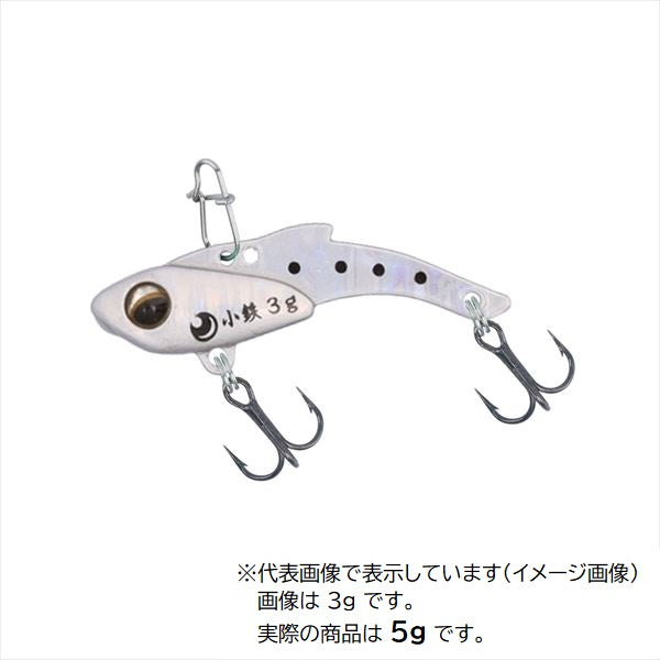Daiwa Light SW Plug Gekkabijin Kotetsu 5g Keimura Holo Shirasu