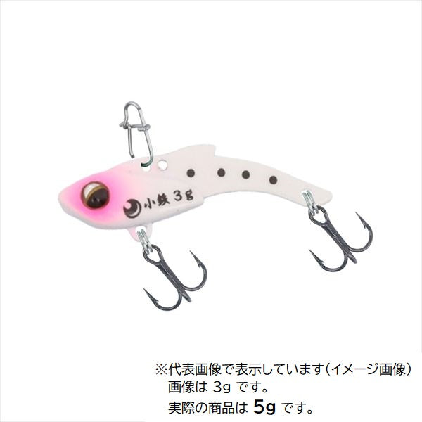 Daiwa Light SW Plug Gekkabijin Kotetsu 5g Luminous Pink Shirasu