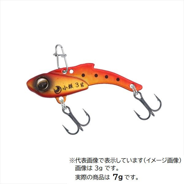 Daiwa Light SW Plug Gekkabijin Kotetsu 7g Keimura Akakin Sardine