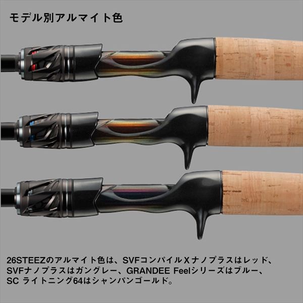 Daiwa Bass Rod Steez C66M (Baitcasting 2 piece / Grip joint)