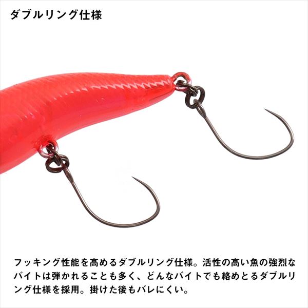 Daiwa Trout Plug Presso Wabcra Slim 39F SR W Red