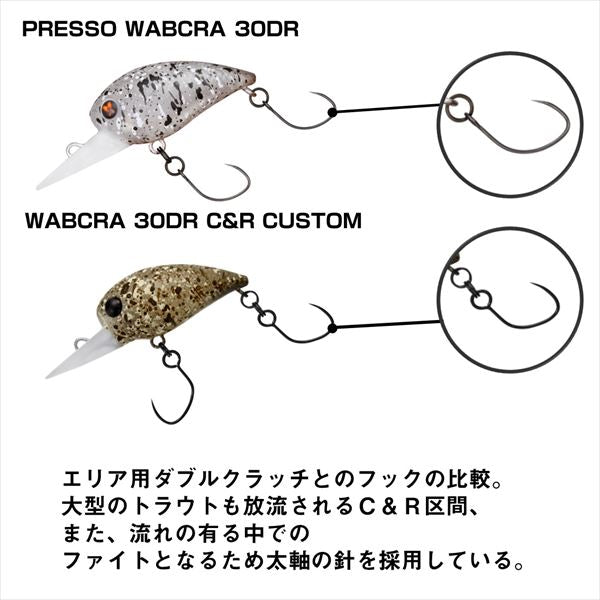Daiwa Trout Plug Wabcra 30DR C&R Custom Mayfly Beige