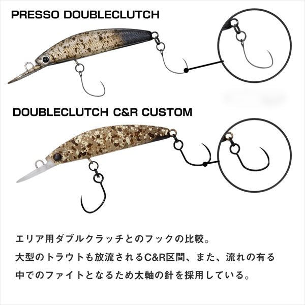 double clutch fishing lure Daiwa Trout Plug Double Clutch 60 F1 C&R Custom Pearl Yamame