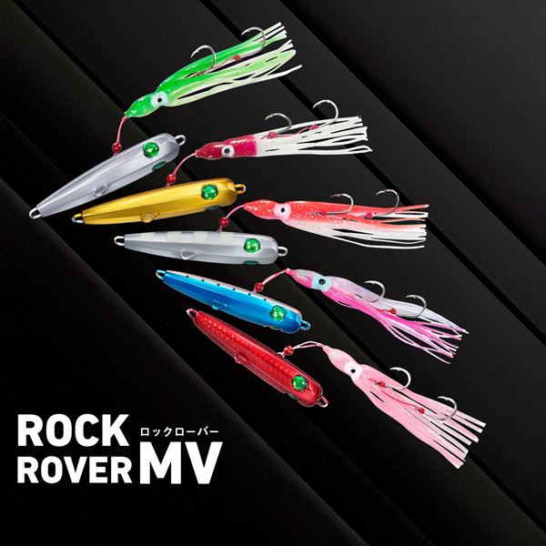 Daiwa Gyoging Jig Rock Rover MV 120g ML Keimura Silver