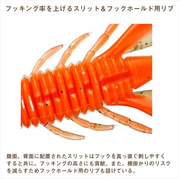 Daiwa Worm HRF Hog 2.2inch Watermelon Gold Pearl