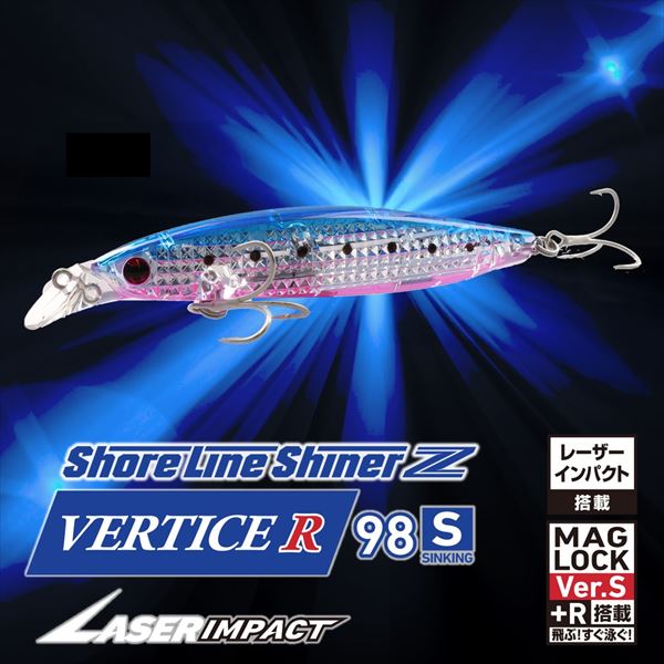 Daiwa Seabass Lure Shoreline Shiner-Z Vertice R 98S-LI LIBlue Pink Sardine