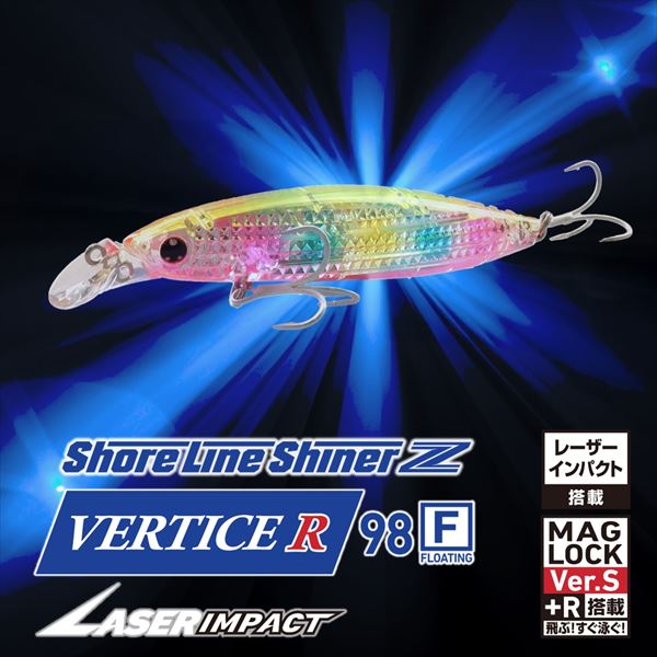 Daiwa Seabass Lure Shoreline Shiner-Z Vertice R 98F-LI LIBlue Pink Sardine