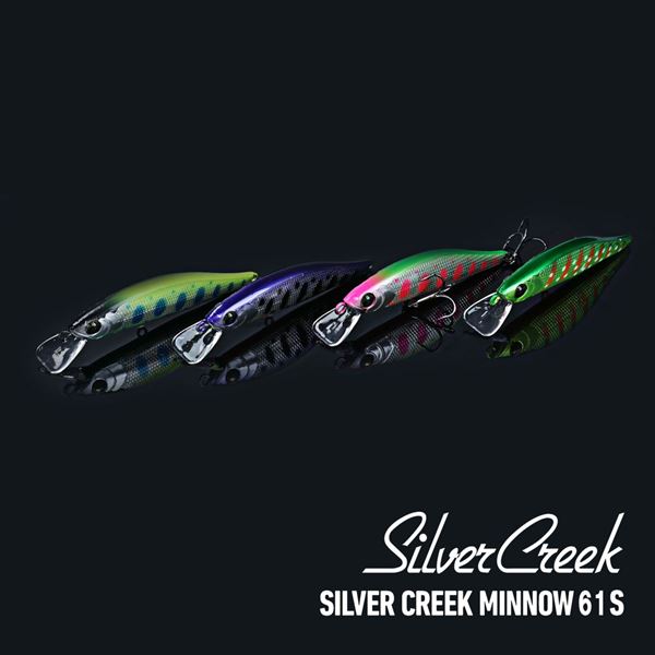 Daiwa Trout Plug Silver Creek Minnow 61S Glow Yamame