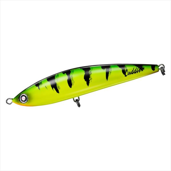 Daiwa Offshore Plug Saltiga Cuddler 200F Lime Jungle