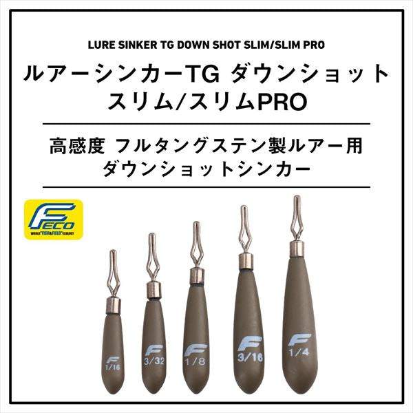 Daiwa Lure Sinker TG Downshot Slim Pro 7g (1/4oz)