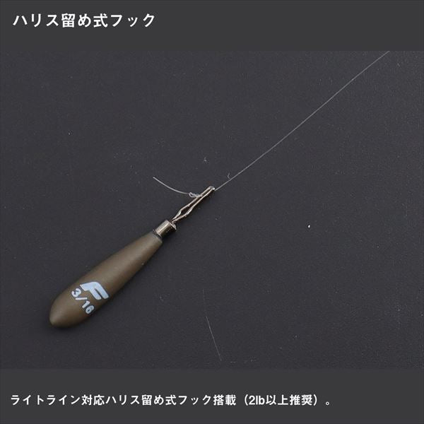 Daiwa Lure Sinker TG Downshot Slim 7g (1/4oz)
