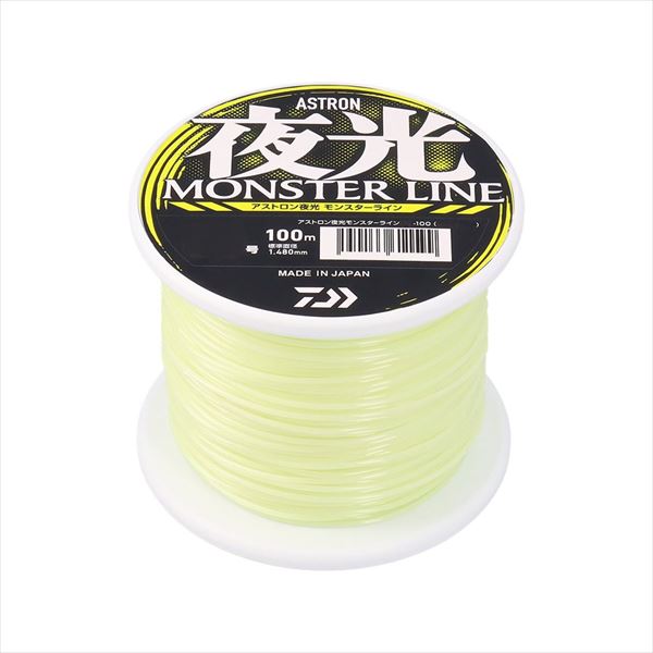 Daiwa Nylon line Astron luminous Monster line LW80-100m