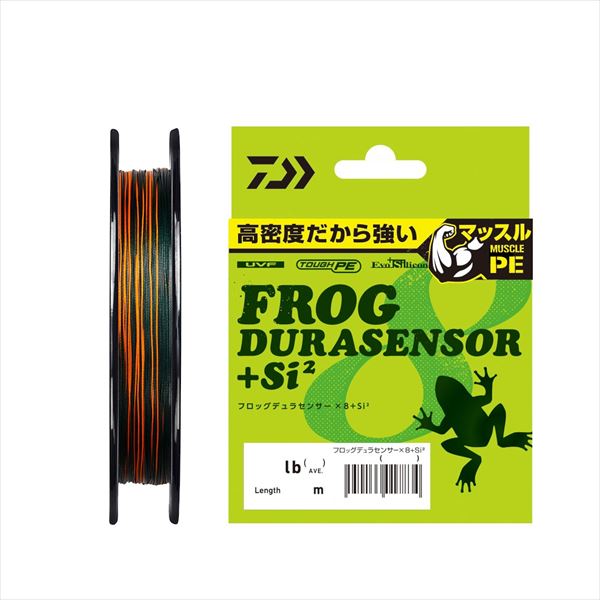 Daiwa UVF Frog Dura Sensor X8+Si2 18lb 150m