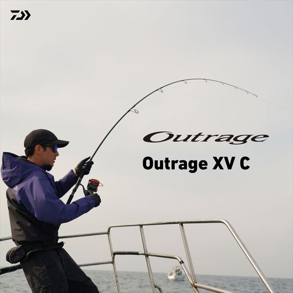 Daiwa Offshore Rod Outrage XV C 82-6 (Spinning 2 piece)