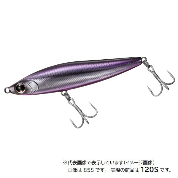 Daiwa Seabass Lure Morethan Switch Hitter 120S+R Onuma Special Ver.Kirameki