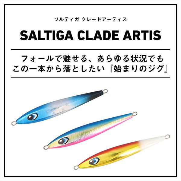 Daiwa Metal Jig Saltiga Clade Artis 150g PH Orange Zebra