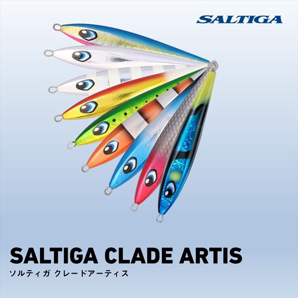 Daiwa Metal Jig Saltiga Clade Artis 250g PH Orange Zebra