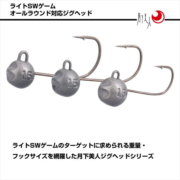 Daiwa Gekkabijin Jig Head SS 1.2g #8