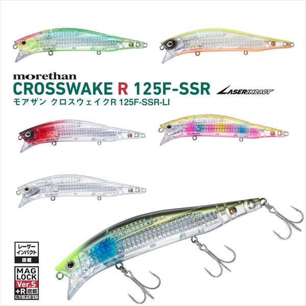 Daiwa Seabass Lure Morethan Cross Wake R 125F-SSR-LI LI Chartback