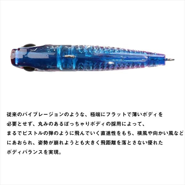 Daiwa Seabass Lure Morethan Minient Laser Impact 57S-LI LI Sweet fish