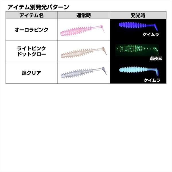 Daiwa Worm Mebaru Hunter Shad 1.5inch Kirameki Clear