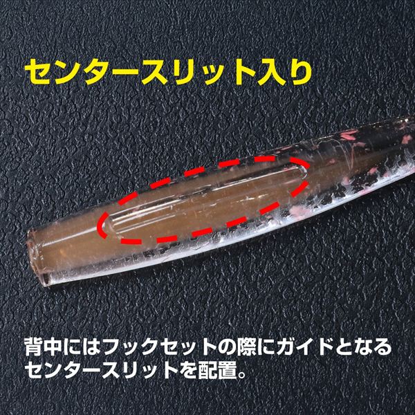 Daiwa Worm Gekkabijin Dual Beam 2.0inch Glow Dot UV Green