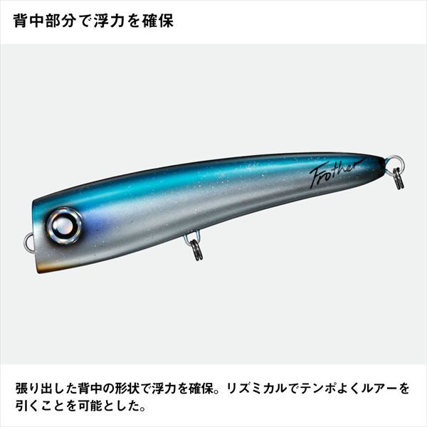 Daiwa Offshore Plug Saltiga Frother 200F Super Flash