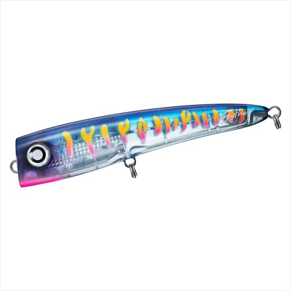 Daiwa Offshore Plug Saltiga Frother 200F-LI LI Firefish