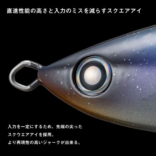 Daiwa Offshore Plug Saltiga Cuddler 185F Clear Blue Angel Tobi