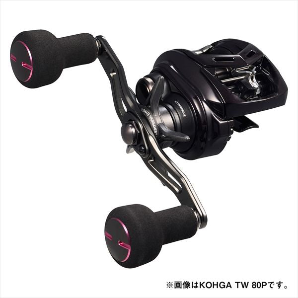 Daiwa 26 Kohga TW 80 (Right handed)