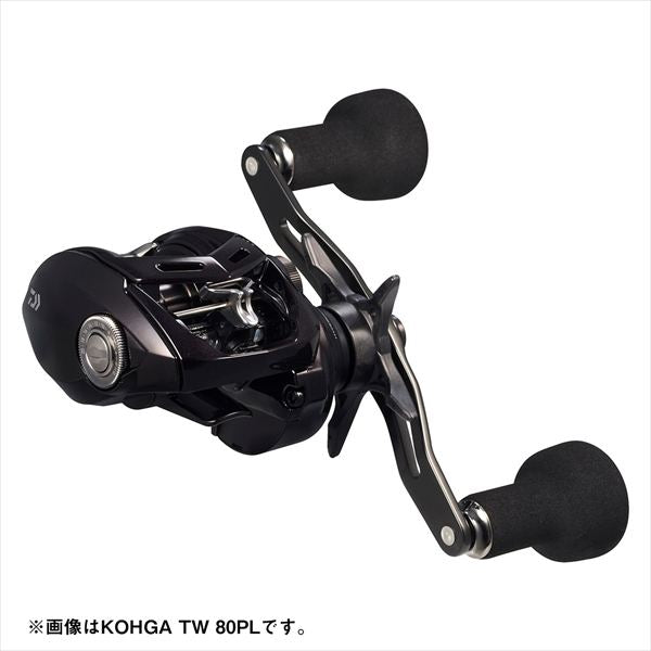 Daiwa 26 Kohga TW 80L (Left handed)