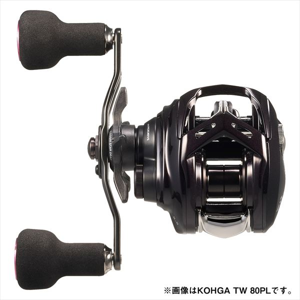 Daiwa 26 Kohga TW 80L (Left handed)