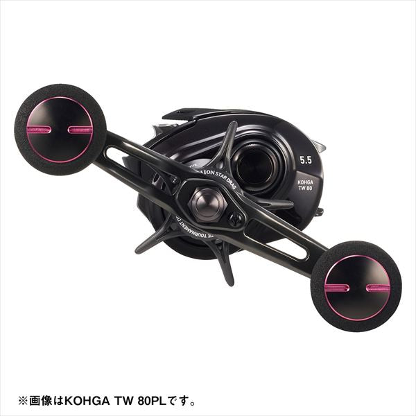 Daiwa 26 Kohga TW 80L (Left handed)