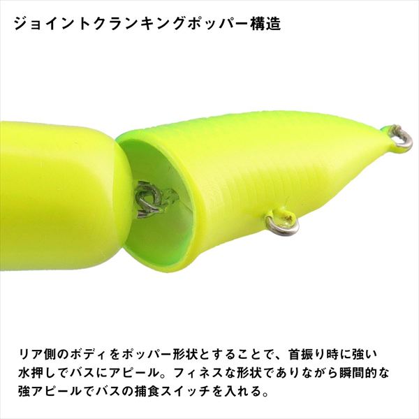 Daiwa Bass Lure Steez Cranpo 92F Matte Black Stag Beetle