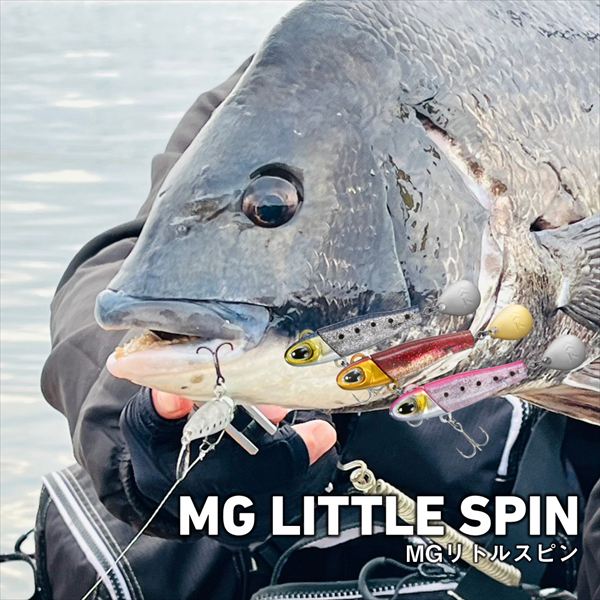 Daiwa Worm MG Little Spin 7g Kirari Bait