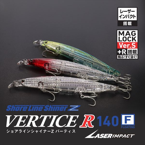 Daiwa Seabass Lure Shoreline Shiner-Z Vertis R 140F-LI LI Chart Head Mojito