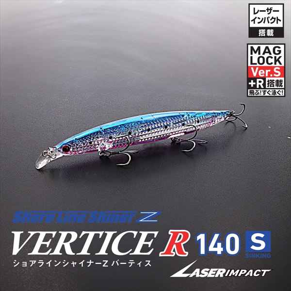 Daiwa Seabass Lure Shoreline Shiner-Z Vertis R 140S-LI LI Chart Head Mojito