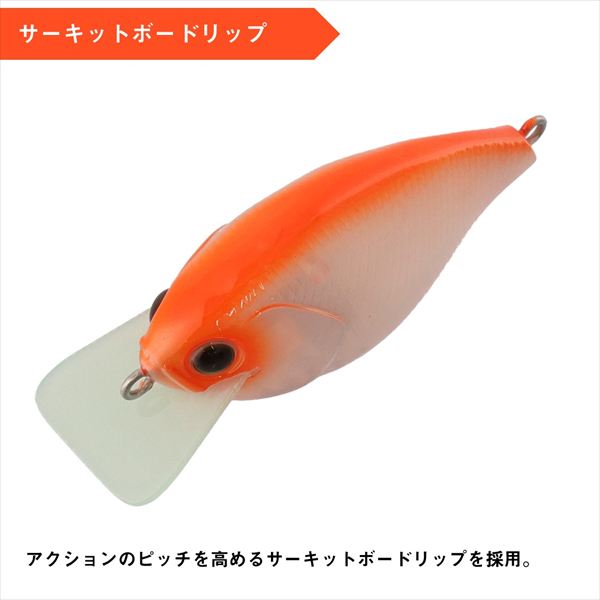 Daiwa Crankbait Steez Square 100 Matte Brown Chartreuse Belly