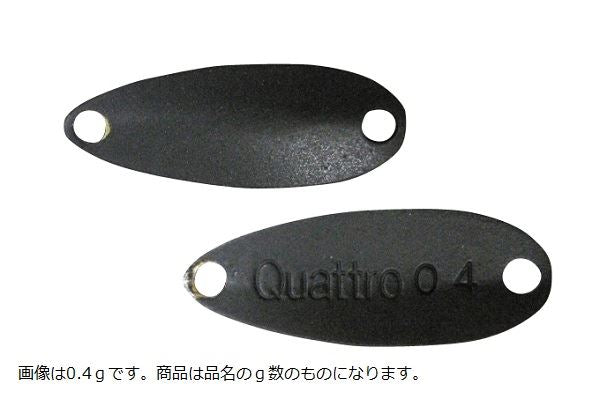 Jackall Timon Chibi Quattro Spoon 0.4g #32 Black